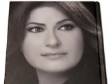 توقعات كارمن شماس 2013 في كتابها “حذر ونقمة مستمرة” .. وماهو البرج الذهبي لعام 2013